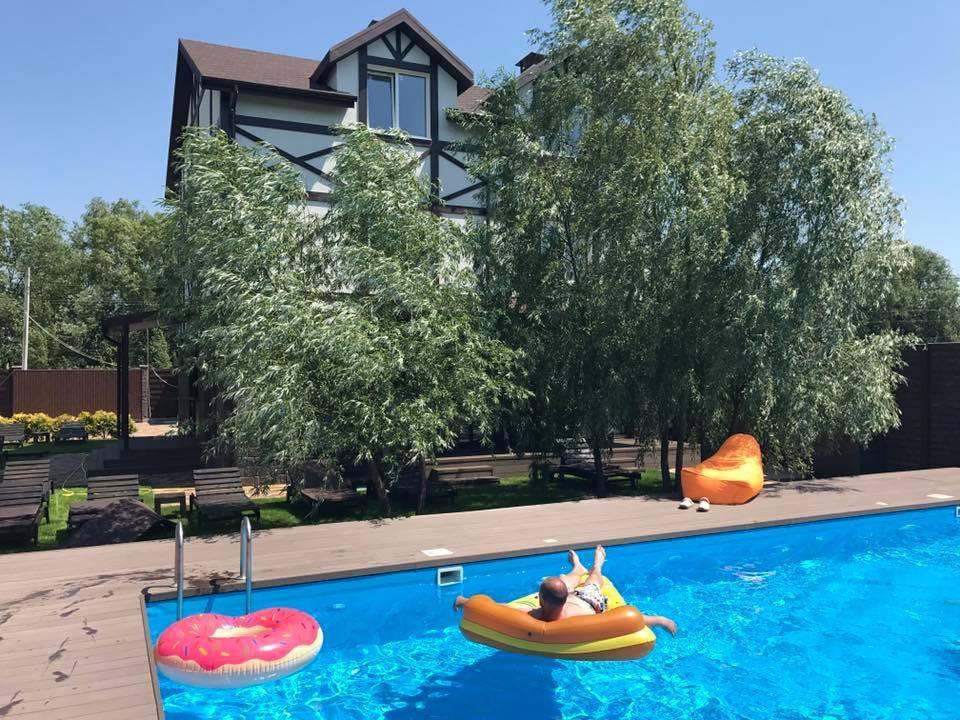 На Борту Kiev Ngoại thất bức ảnh